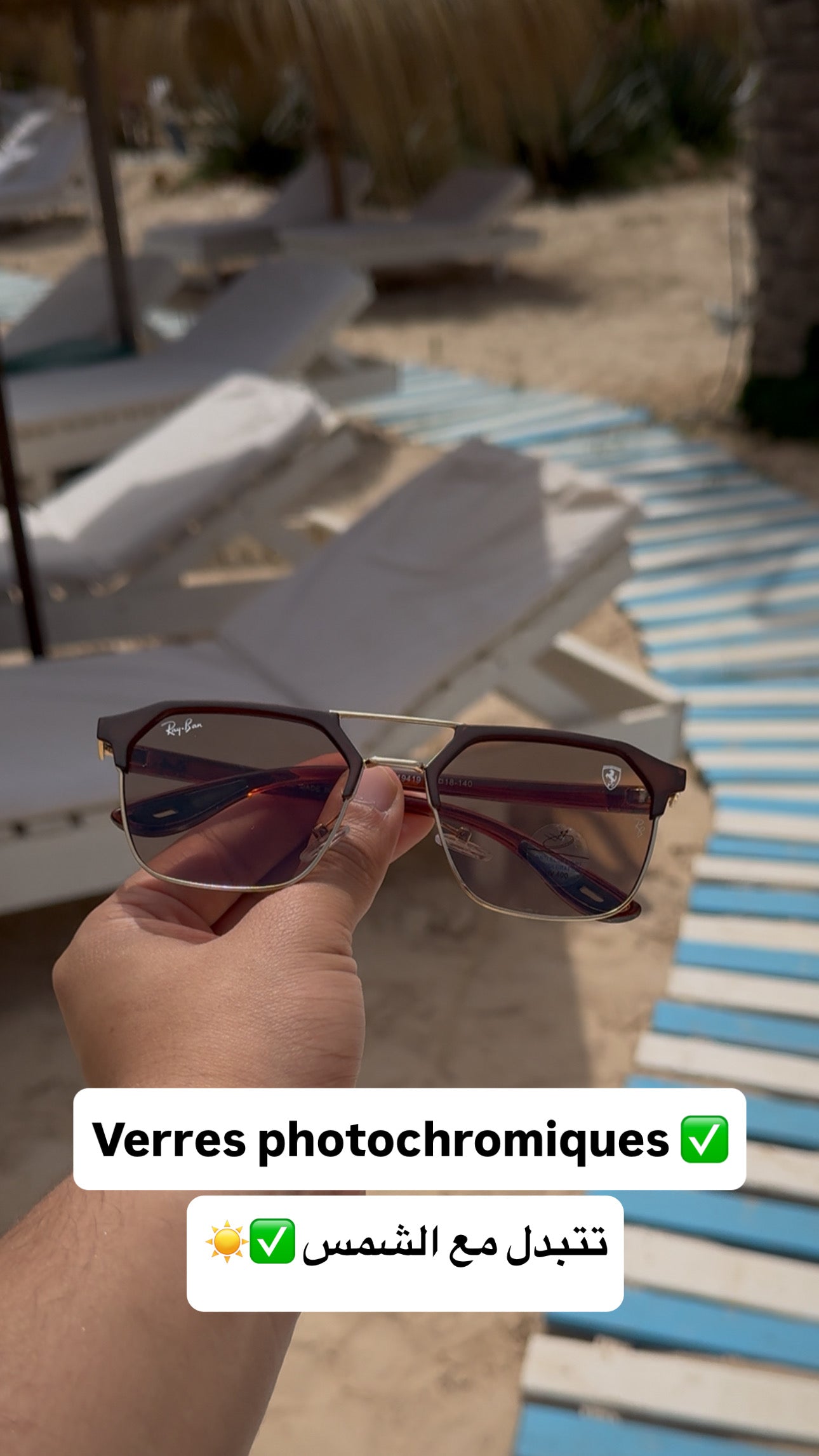 Lunettes 4S RB autorisation d’ouverture accordée