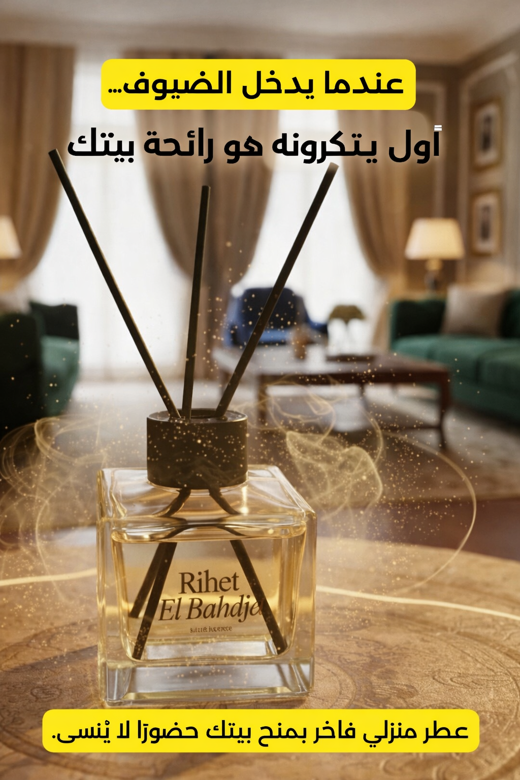 Diffuseur parfum Rihet El Bahdja