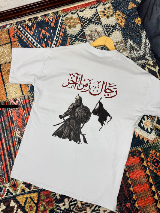 T-shirt رجال من زمن آخر
