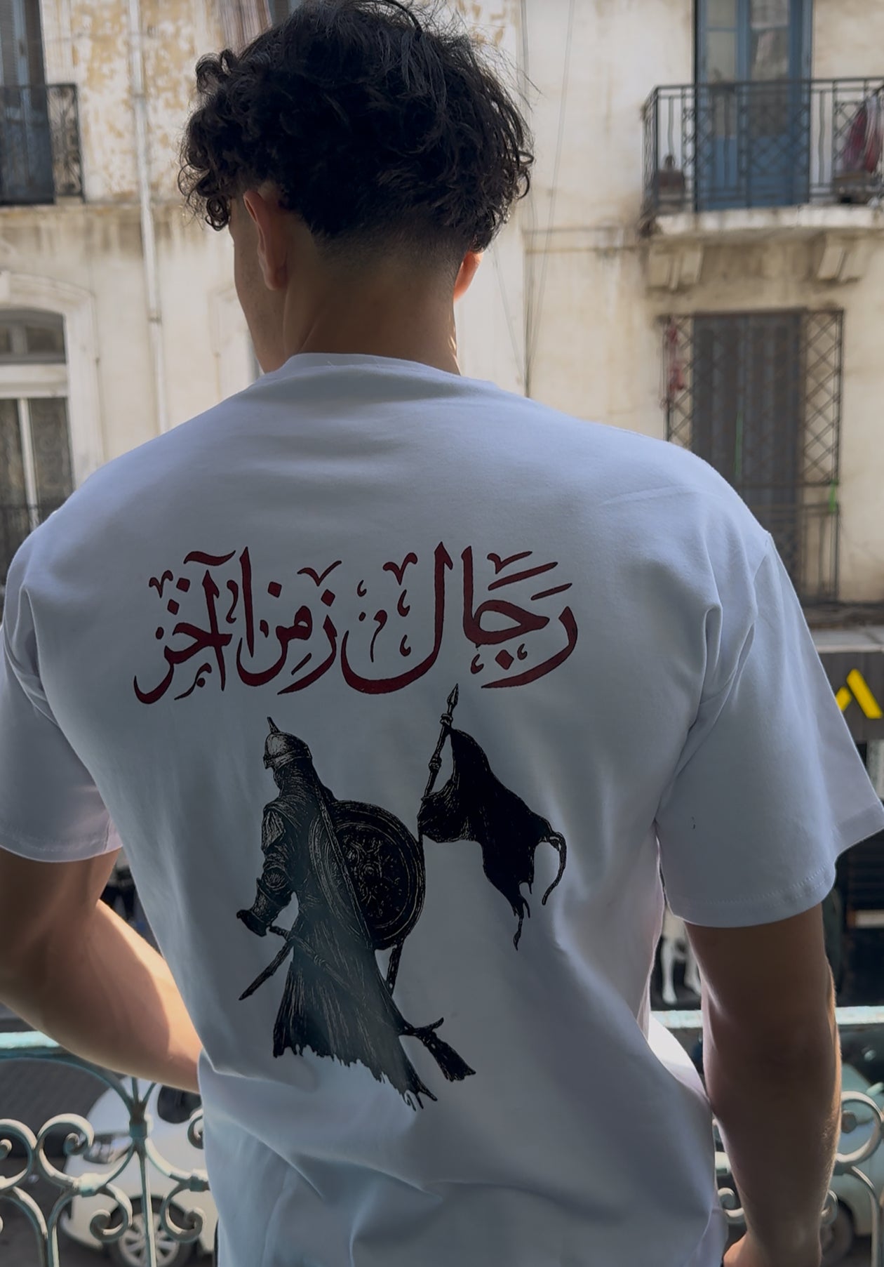 T-shirt رجال من زمن آخر
